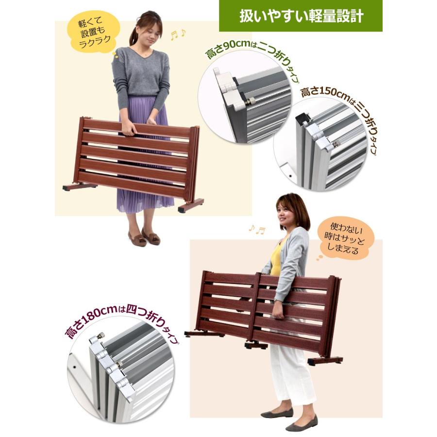 オレフェンス　OF-0909-N アルマックス たためる アルミフェンス 木目調 幅90高さ90cm