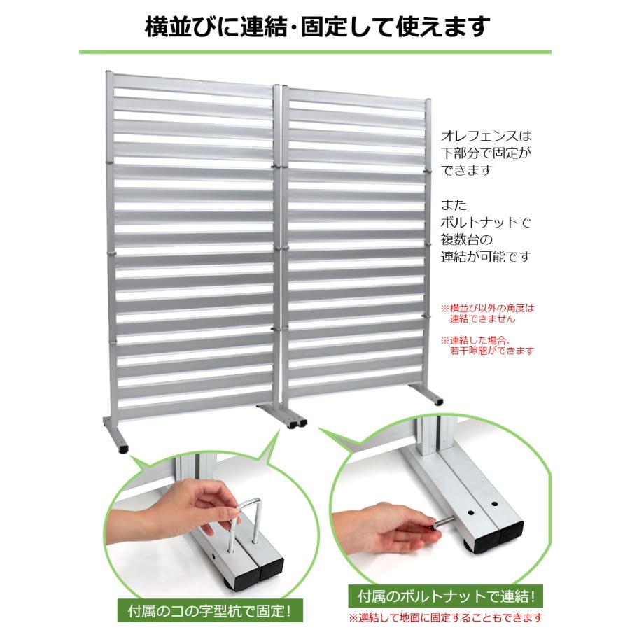 【特許取得】＜OF0909 オレフェンス＞幅90×高さ90cm 二つ折り<br>各サイト最安値目安8,990円～9,900円