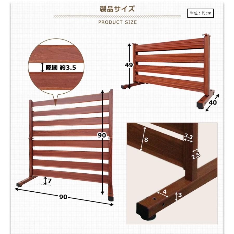 【特許取得】＜OF0909 オレフェンス＞幅90×高さ90cm 二つ折り<br>各サイト最安値目安8,990円～9,900円