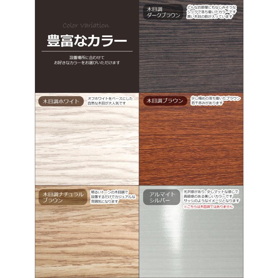 【特許取得】＜OF0909 オレフェンス＞幅90×高さ90cm 二つ折り<br>各サイト最安値目安8,990円～9,900円