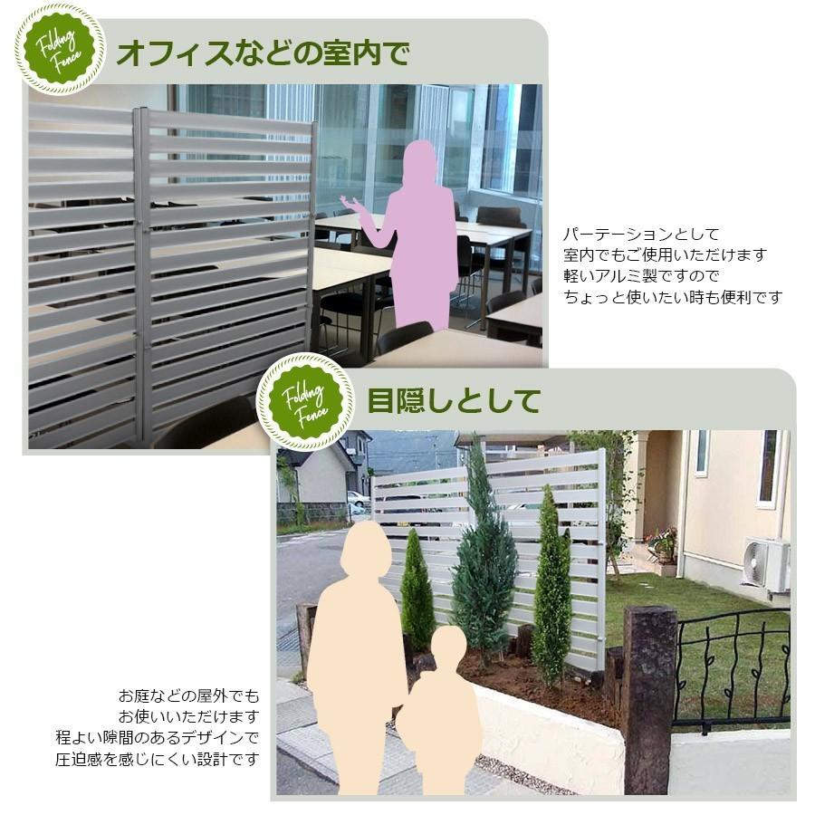 【特許取得】＜OF0909 オレフェンス＞幅90×高さ90cm 二つ折り<br>各サイト最安値目安8,990円～9,900円