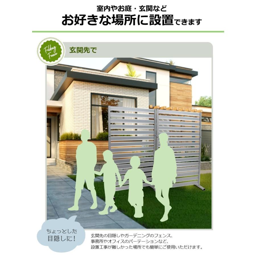 【特許取得】＜OF1209 オレフェンス＞幅120×高さ90cm 二つ折り<br>各サイト最安値目安10,990円～
