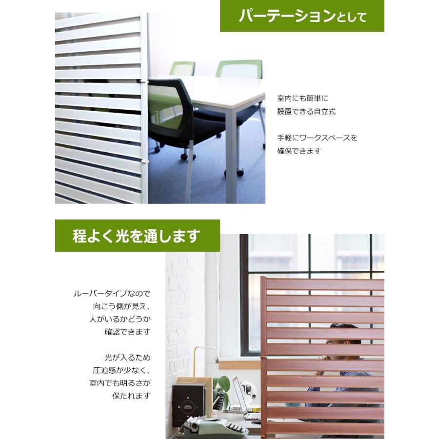 【特許取得】＜OF1215 オレフェンス＞幅120×高さ150cm 三つ折り