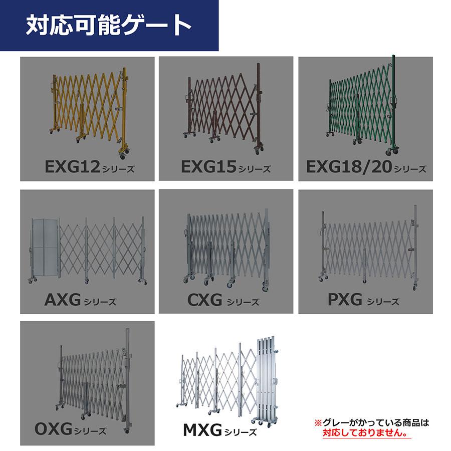 自在キャスター 360度回転 ユーエイキャスター 車輪径100Φ M16×30mm ブレーキ付 アルミゲート用キャスター MXG用 車輪 06-116-1 (送料別)【土日出荷不可】
