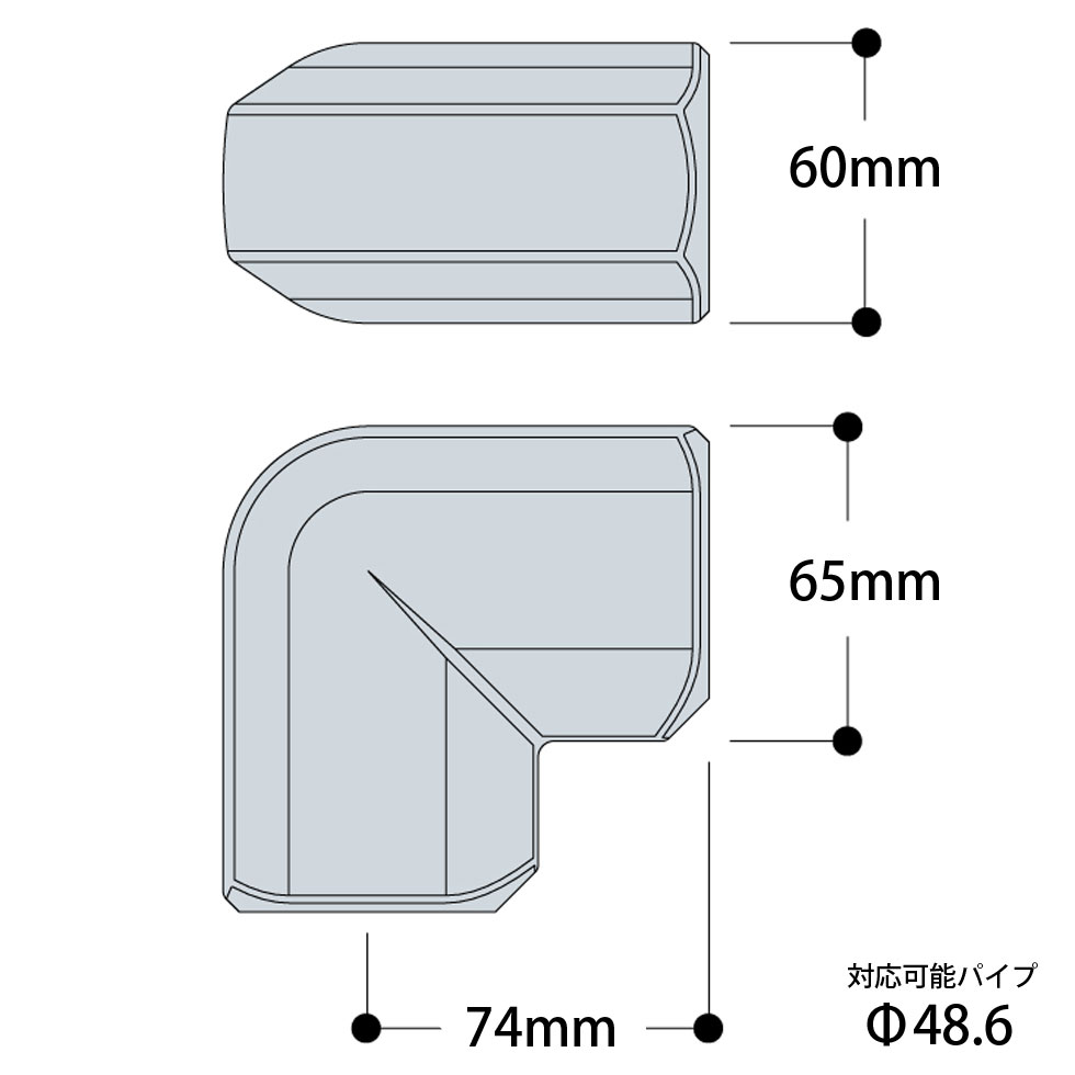 ＜90°コネクタ キーライト Kee Lite L15-8＞【土日出荷不可】