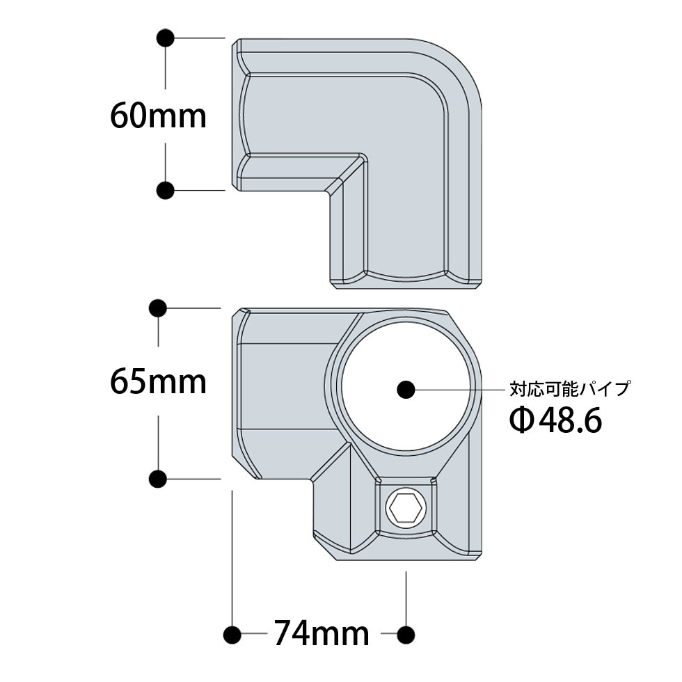 ＜コーナーY継ぎ キーライト Kee Lite L20-8＞【土日出荷不可】