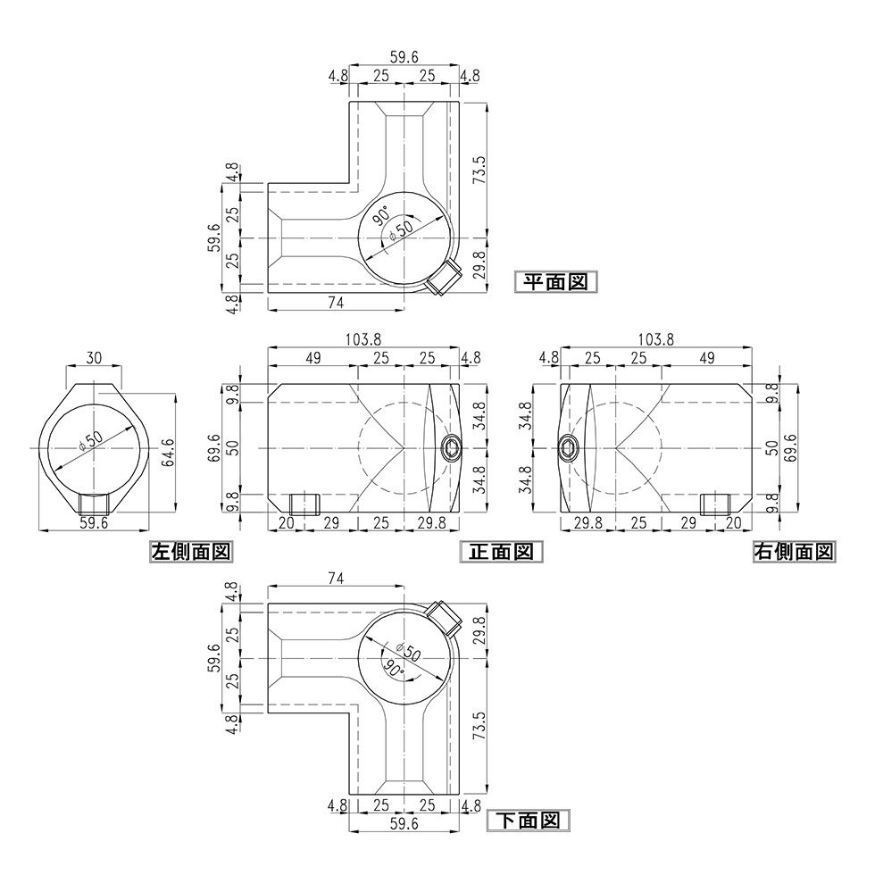 ＜コーナーY継ぎ キーライト Kee Lite L20-8＞【土日出荷不可】