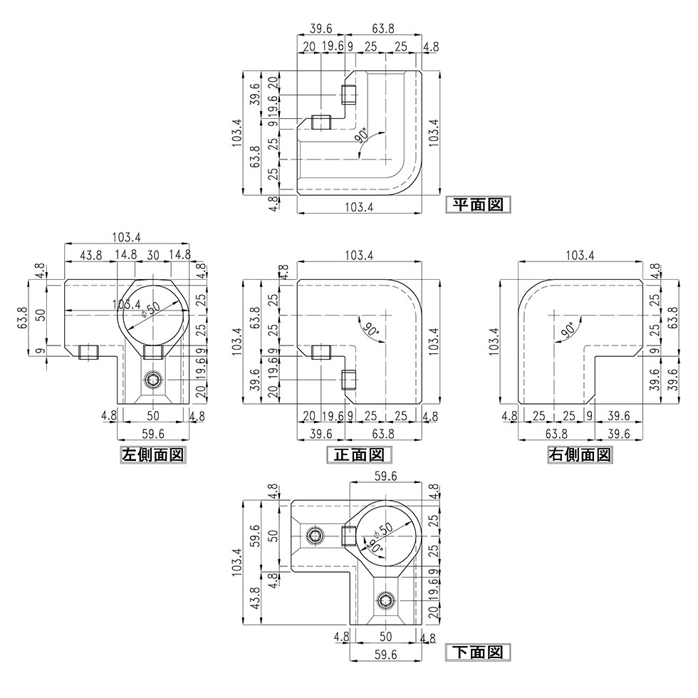 ＜90°コーナージョイント キーライト Kee Lite L21-8＞【土日出荷不可】