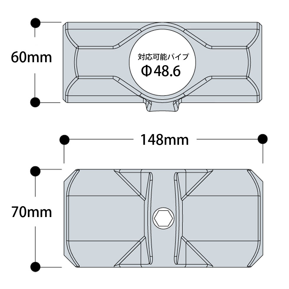 ＜X継ぎ キーライト Kee Lite L26-8＞【土日出荷不可】