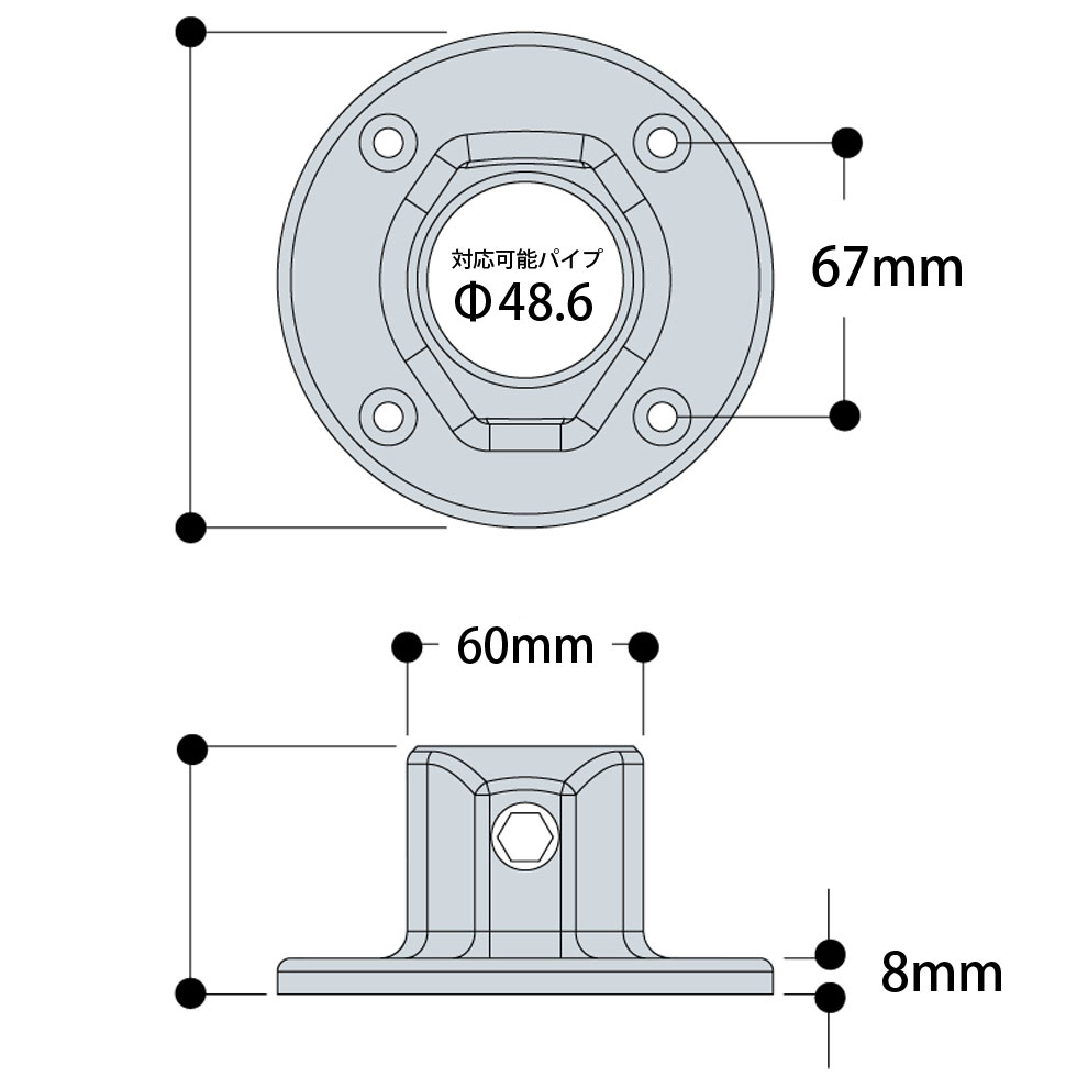 ＜壁フランジ キーライト Kee Lite L61-8＞【土日出荷不可】