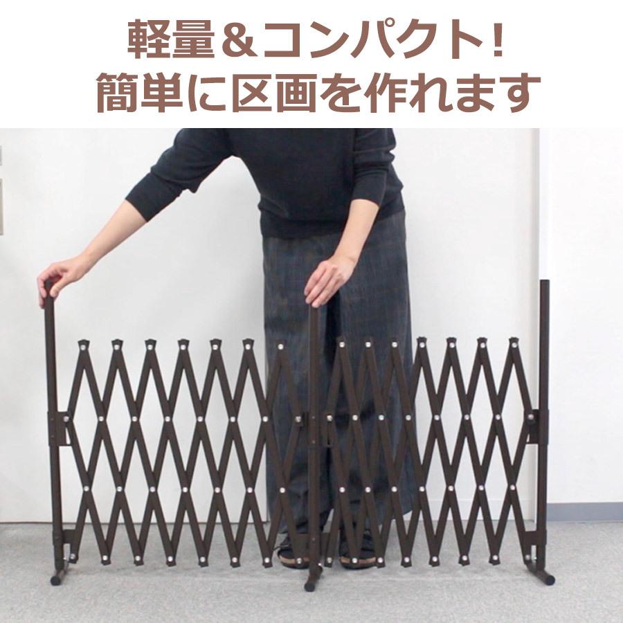 ＜SXG0730 たためるペットゲートバタフライゲート＞幅150cm＋150cm　高さ70cm<br>各サイト最安値目安8,490円～