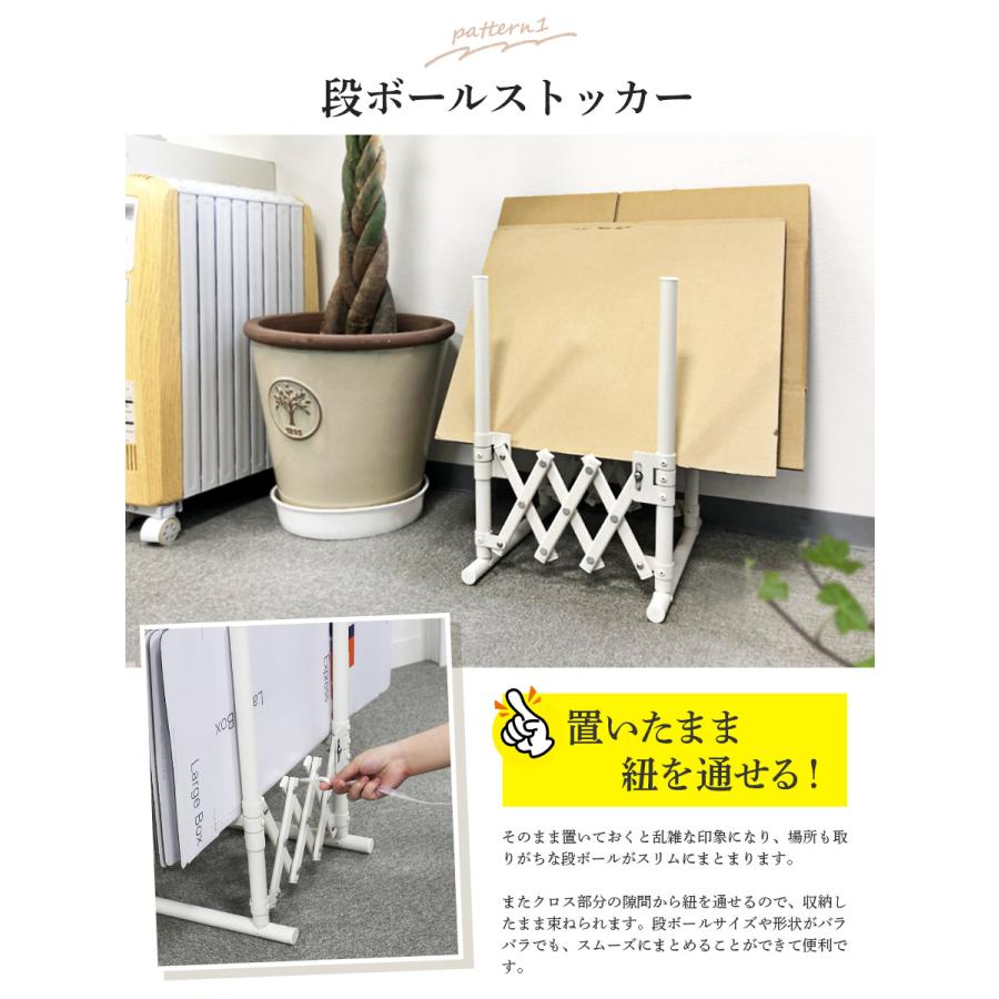＜AL-OS01 オレストッカー＞幅39.7×高さ47.9×奥行36.4cm