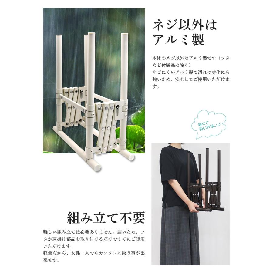 ＜AL-OS01 オレストッカー＞幅39.7×高さ47.9×奥行36.4cm