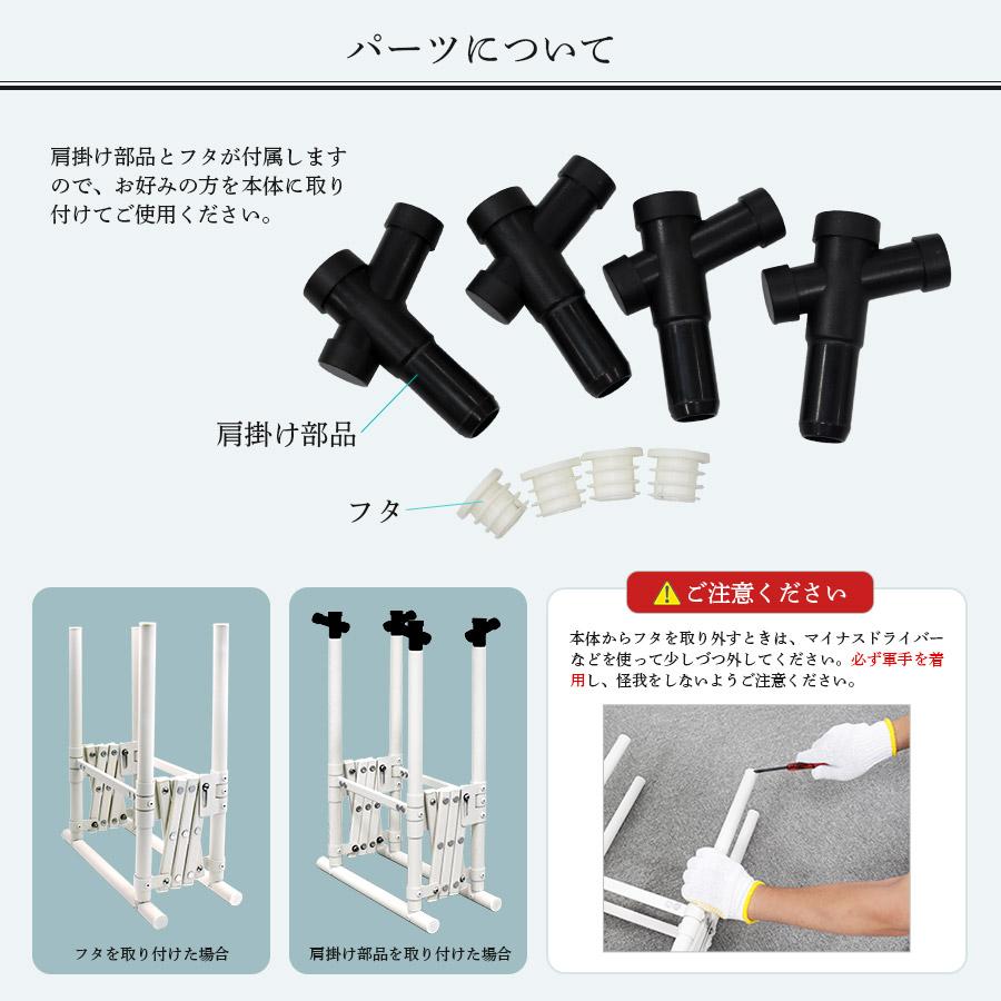 ＜AL-OS01 オレストッカー＞幅39.7×高さ47.9×奥行36.4cm