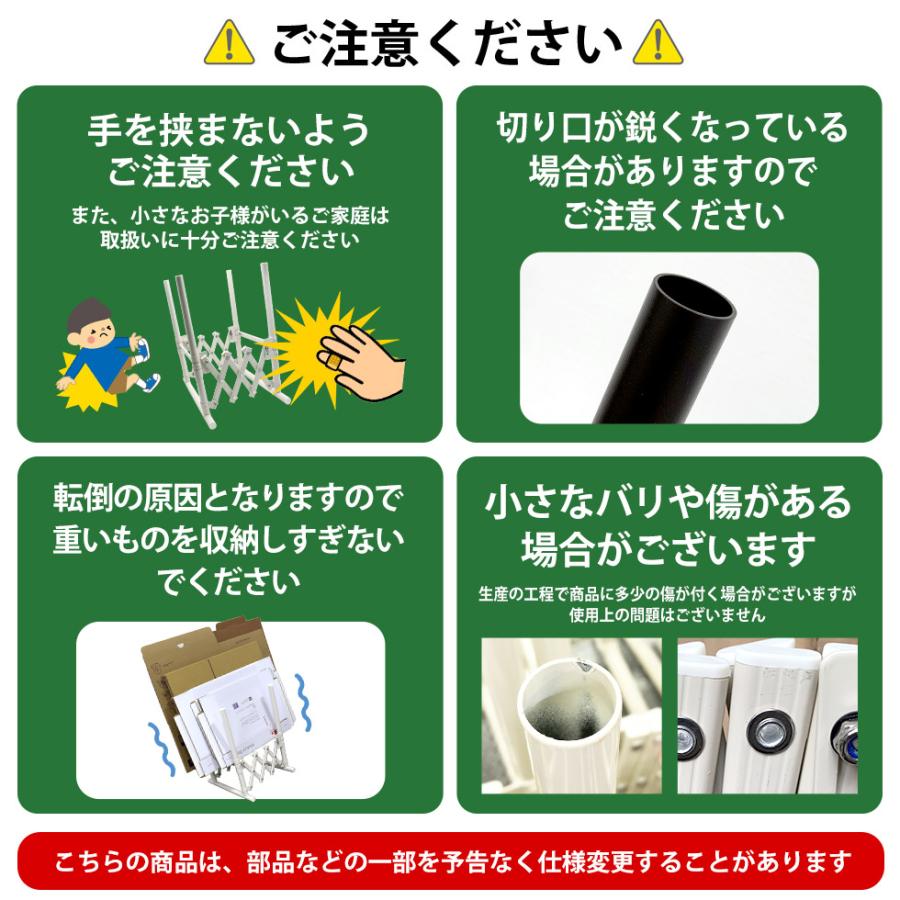 ＜AL-OS01 オレストッカー＞幅39.7×高さ47.9×奥行36.4cm