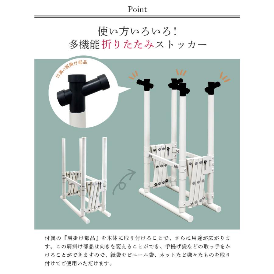 ＜AL-OS01 オレストッカー＞幅39.7×高さ47.9×奥行36.4cm