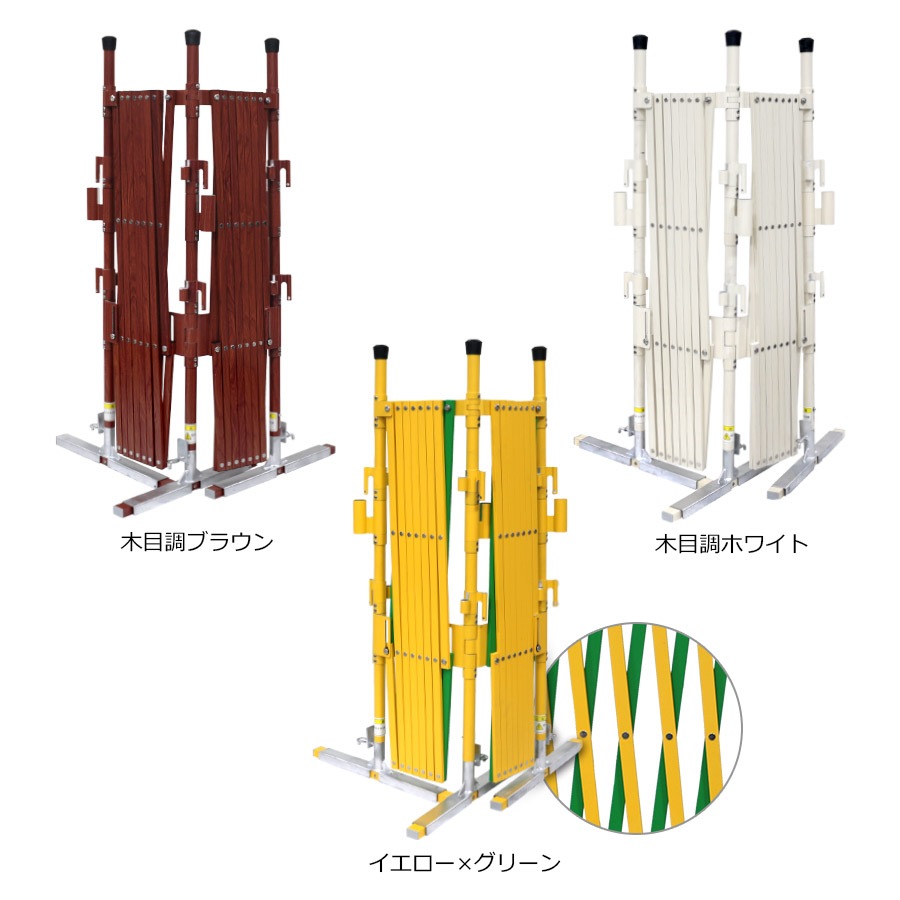 【オフィシャルショップ限定】 ＜オレゲート OG0922 高さ90×幅200×200cm＞アルマックス アルミゲート<br>各サイト最安値目安35,900円【土日出荷不可】
