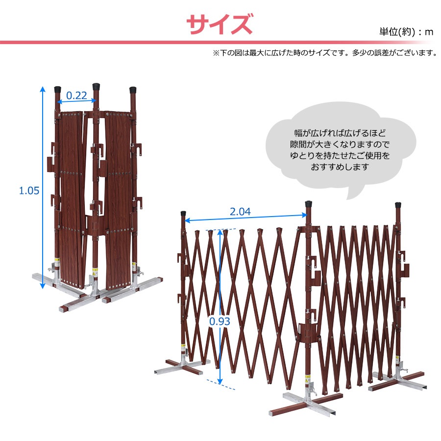 【オフィシャルショップ限定】 ＜オレゲート OG0922 高さ90×幅200×200cm＞アルマックス アルミゲート<br>各サイト最安値目安35,900円【土日出荷不可】