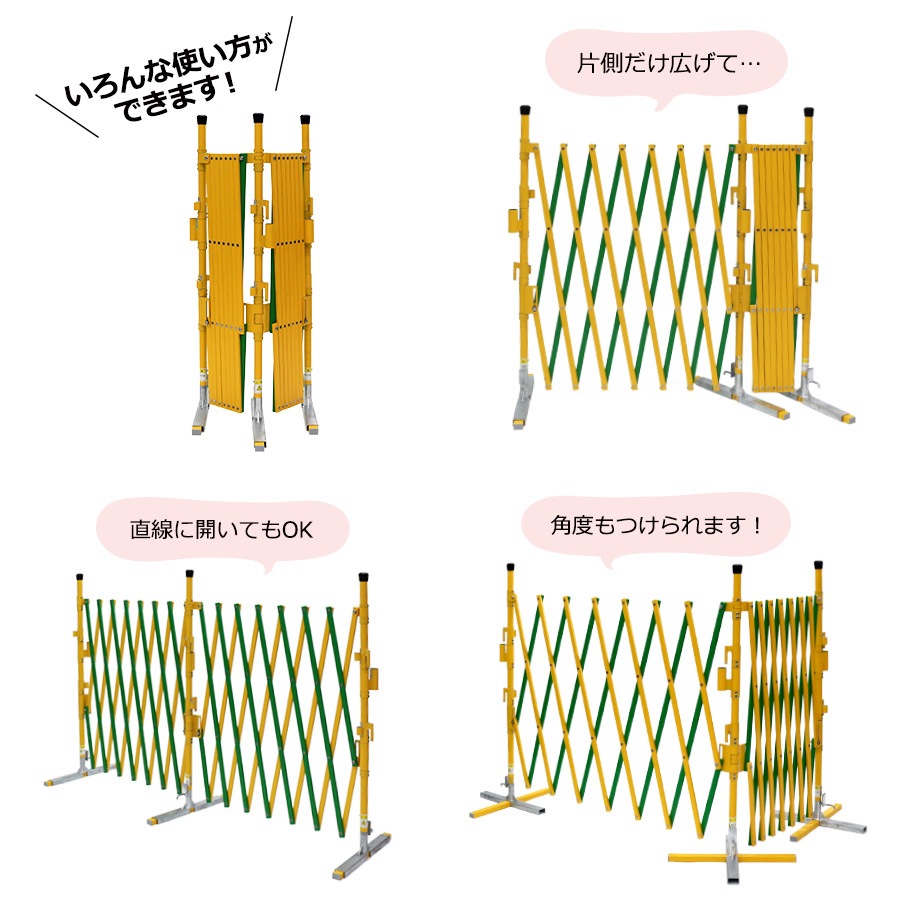 【オフィシャルショップ限定】 ＜オレゲート OG0922 高さ90×幅200×200cm＞アルマックス アルミゲート<br>各サイト最安値目安35,900円【土日出荷不可】