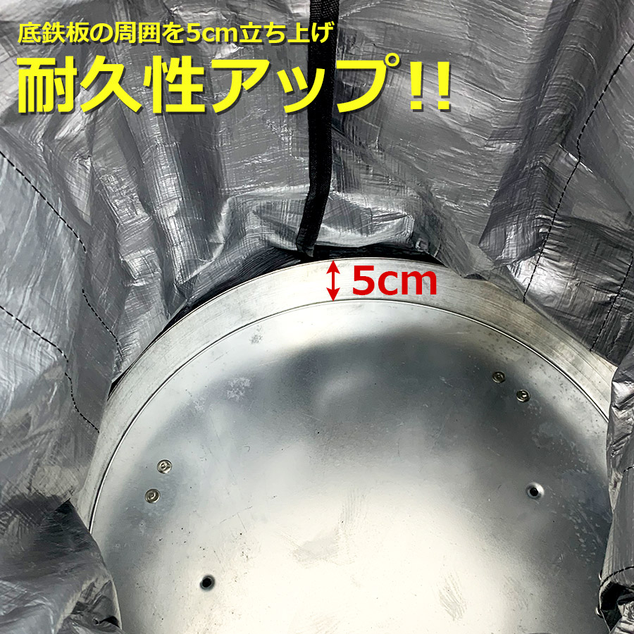 ＜荷揚げバケツ Φ350×H1600mm＞電工バケツ 荷上げ 荷下げ