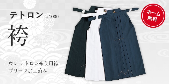 ��ƻ�ӡ��ƥȥ���#1000