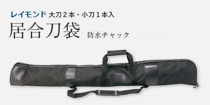 �������  �쥤���ɡ����ᣲ�ܡ����ᣱ������