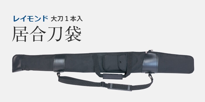 �������  �쥤���ɡ����ᣱ������