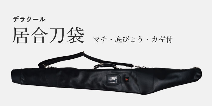 �������  �ǥ饯����