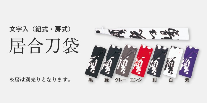 �������  ʸ������ɳ����˼����