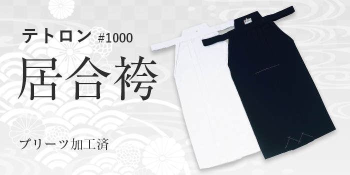 ���ӡ��ƥȥ���#1000