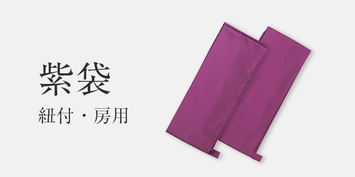 �������  ���ޡ�ɳ�ա�˼�ѡ�