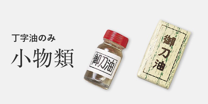 �������Τ�