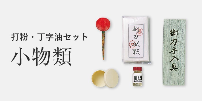 ��ʴ�����������å�