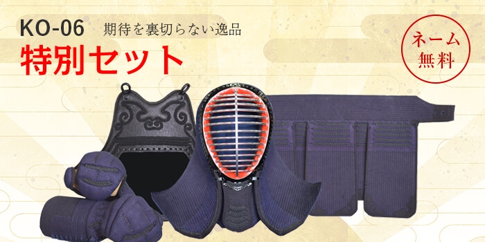 小柄　4本　セット　日本刀　武具　達磨　送料無料 小柄 4本 セット 日本刀 武具 達磨 送料無料 楽天市場】カラフル