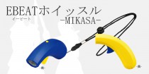 EBEAT(ӡ)ۥå-MIKASA-