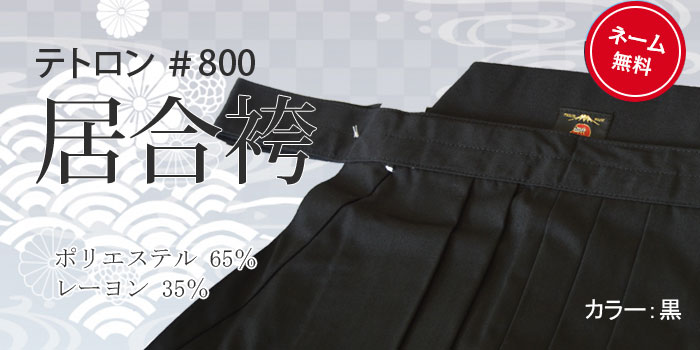 ���ƻ�ӡ��ƥȥ���#800