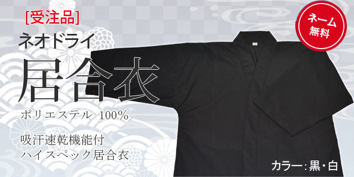 ���ᡡ�ͥ��ɥ饤����