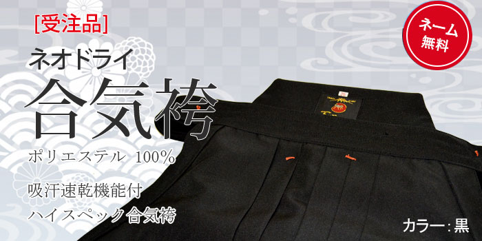�絤ƻ�ӡ��ͥ��ɥ饤�絤��