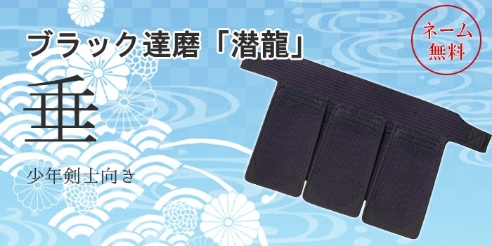 �⡡�֥�å�ã�����ζ�ס�8mm�ɡ�