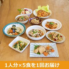 １回お届け「食養御膳」