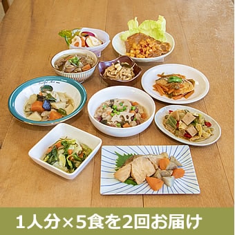 2回お届け「食養御膳」
