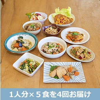 4回お届け「食養御膳」