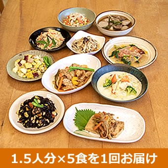 お急ぎセット「食養御膳Ｌ(エル)」（7/31出荷）
