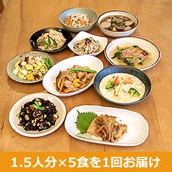 １回お届け「食養御膳Ｌ(エル)」
