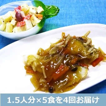 4回お届け「食養御膳Ｌ(エル)」