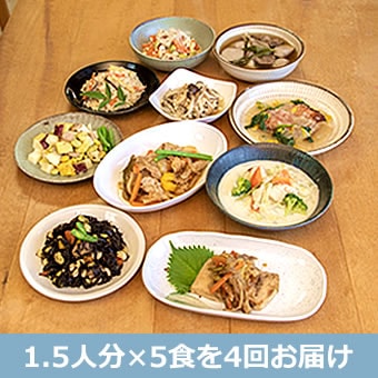 4回お届け「食養御膳Ｌ(エル)」