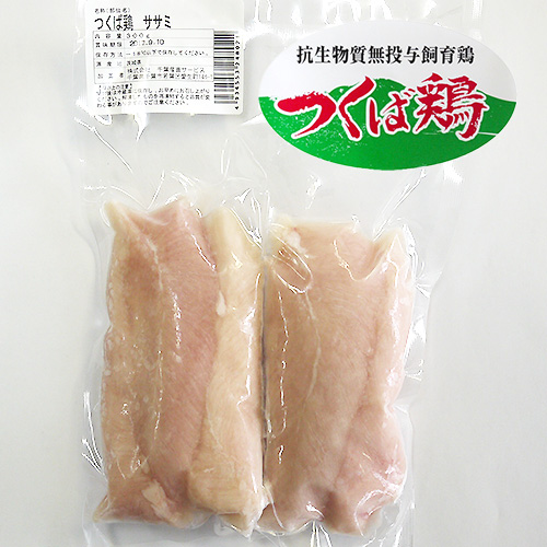 【つくば鶏】ささみ　300ｇ