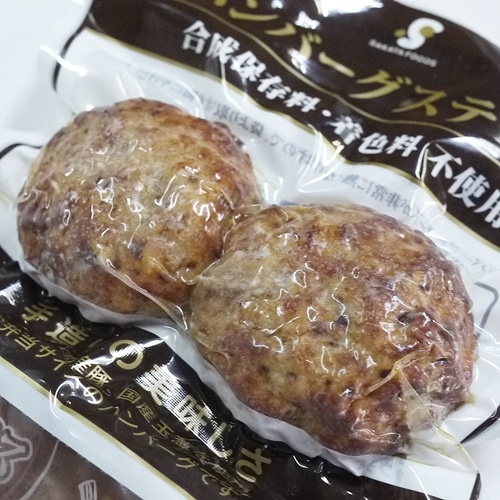 【サカタフーズ】ミニハンバーグ・ソース付