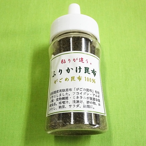 ふりかけ昆布（がごめ昆布）容器入り50g