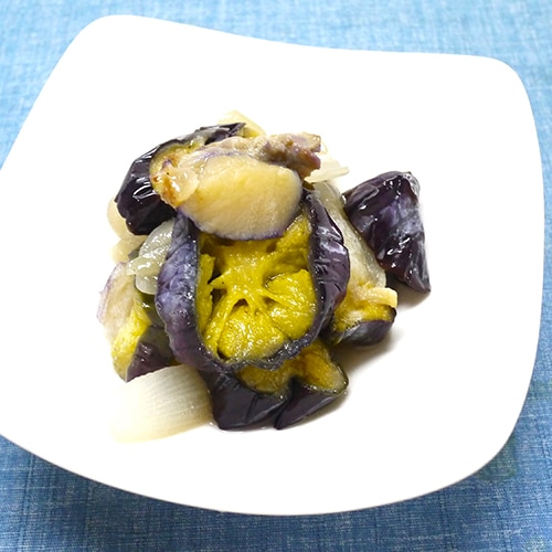 焼きなすとほたてのマリネ 120ｇ/ｐ